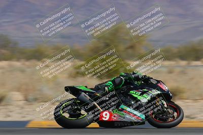 media/Mar-26-2023-CVMA (Sun) [[318ada6d46]]/Race 2 Supersport Open/